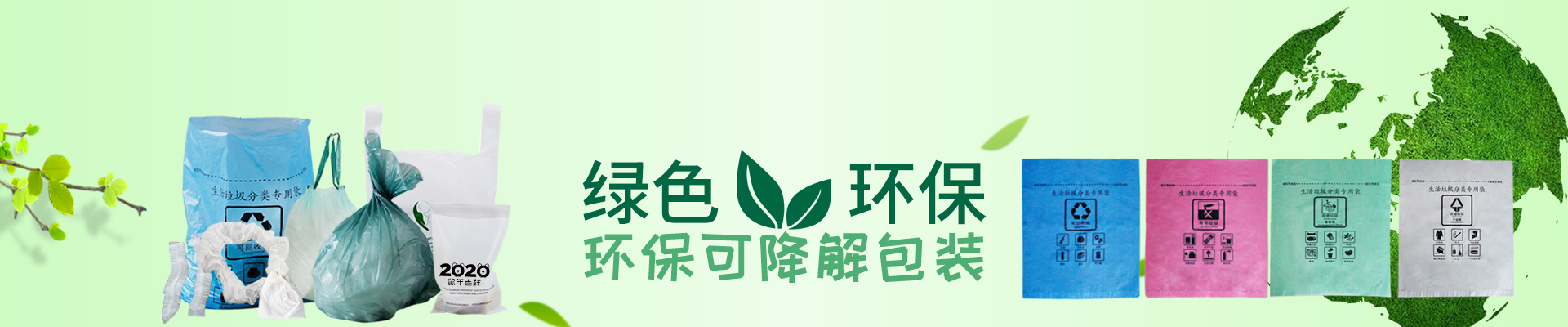 星空体彩app官方入口
